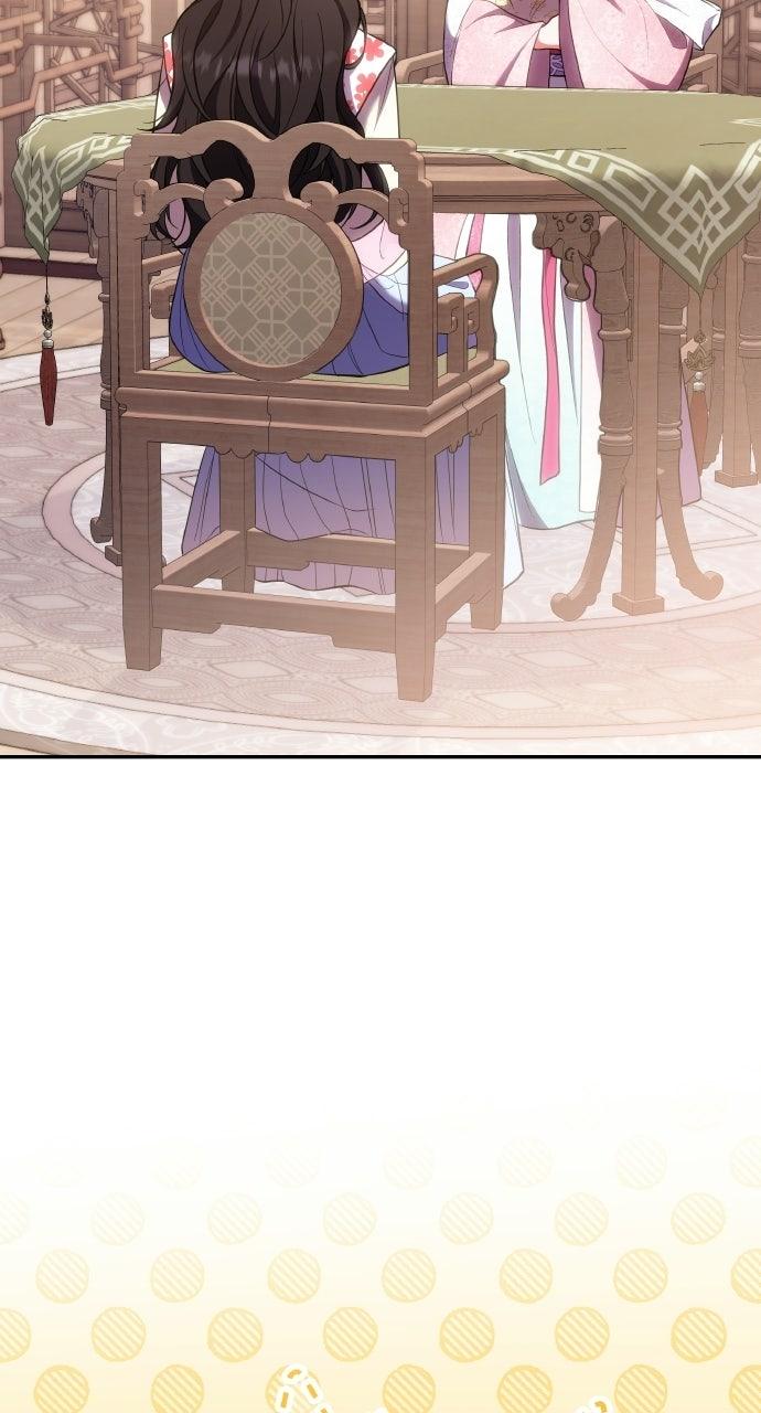 Chapter 139 - Image 4