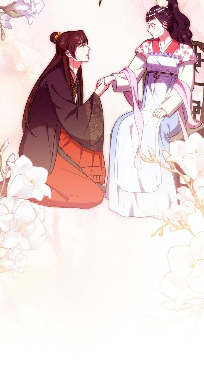 Chapter 139 - Image 72