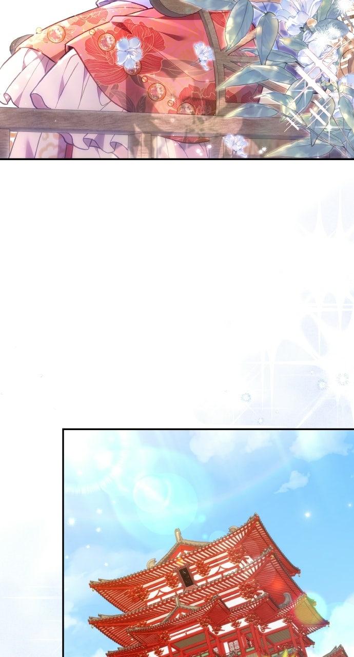 Chapter 140 - Image 70