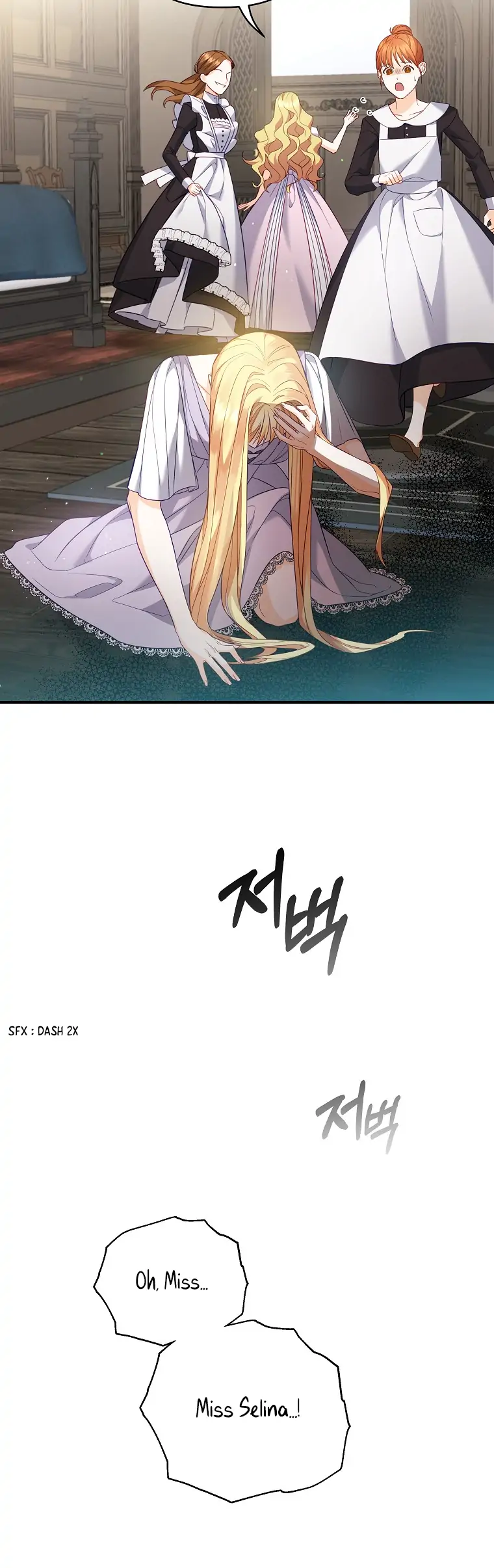 Chapter 1 - Image 17