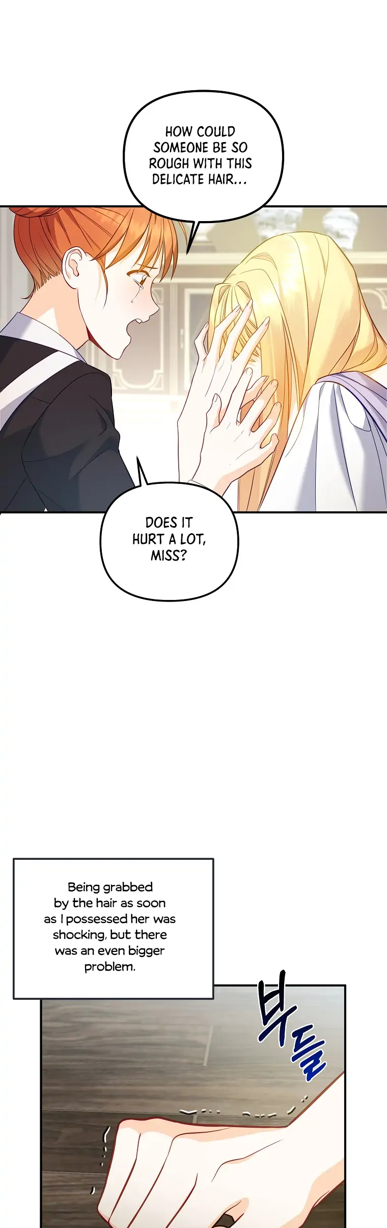 Chapter 1 - Image 18