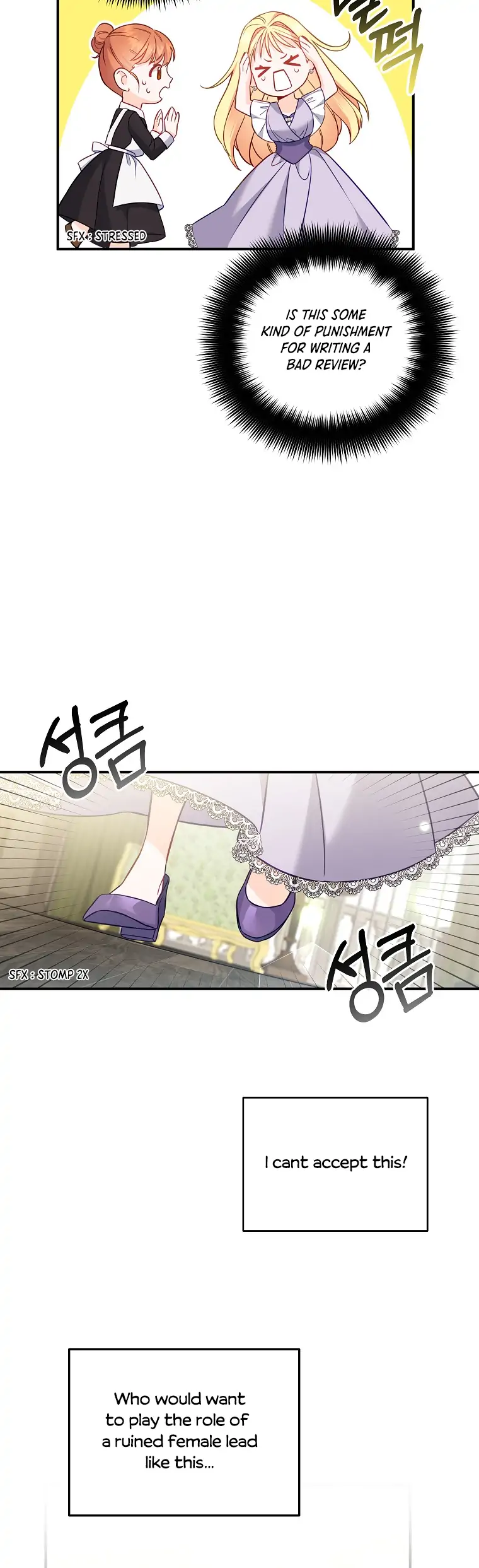 Chapter 1 - Image 24