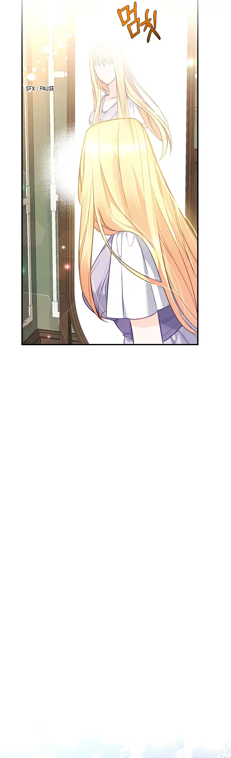 Chapter 1 - Image 25