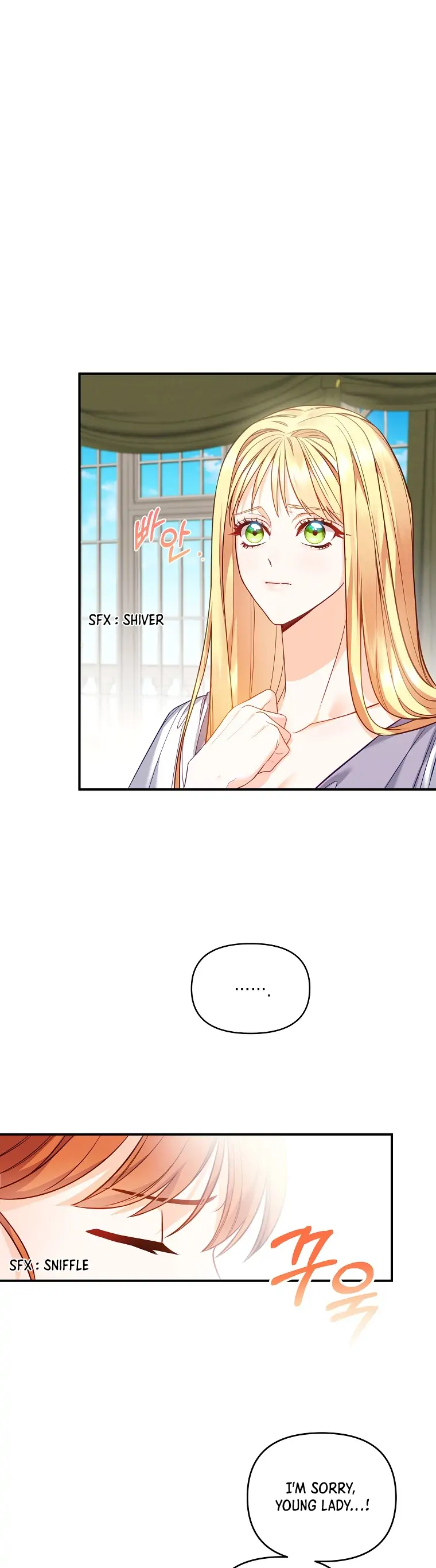 Chapter 1 - Image 41