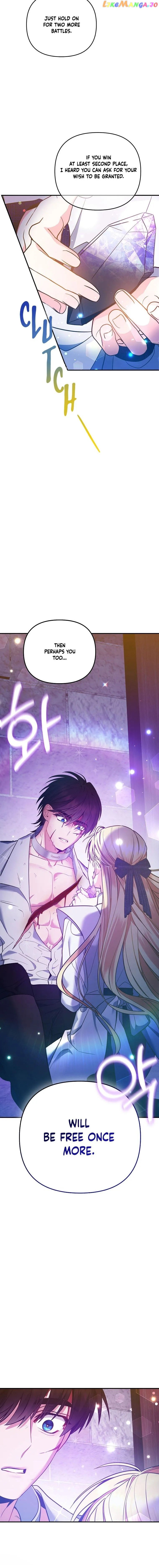 Chapter 5 - Image 5