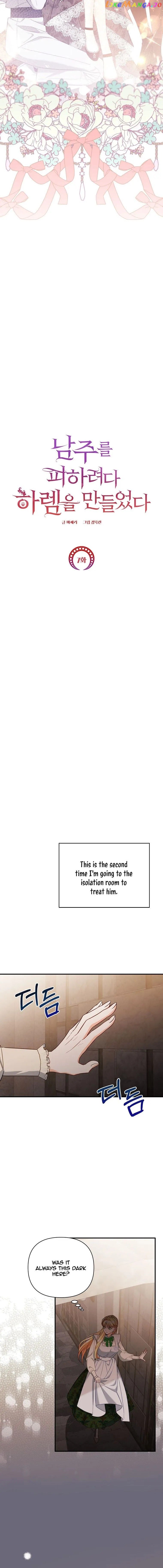 Chapter 7 - Image 5