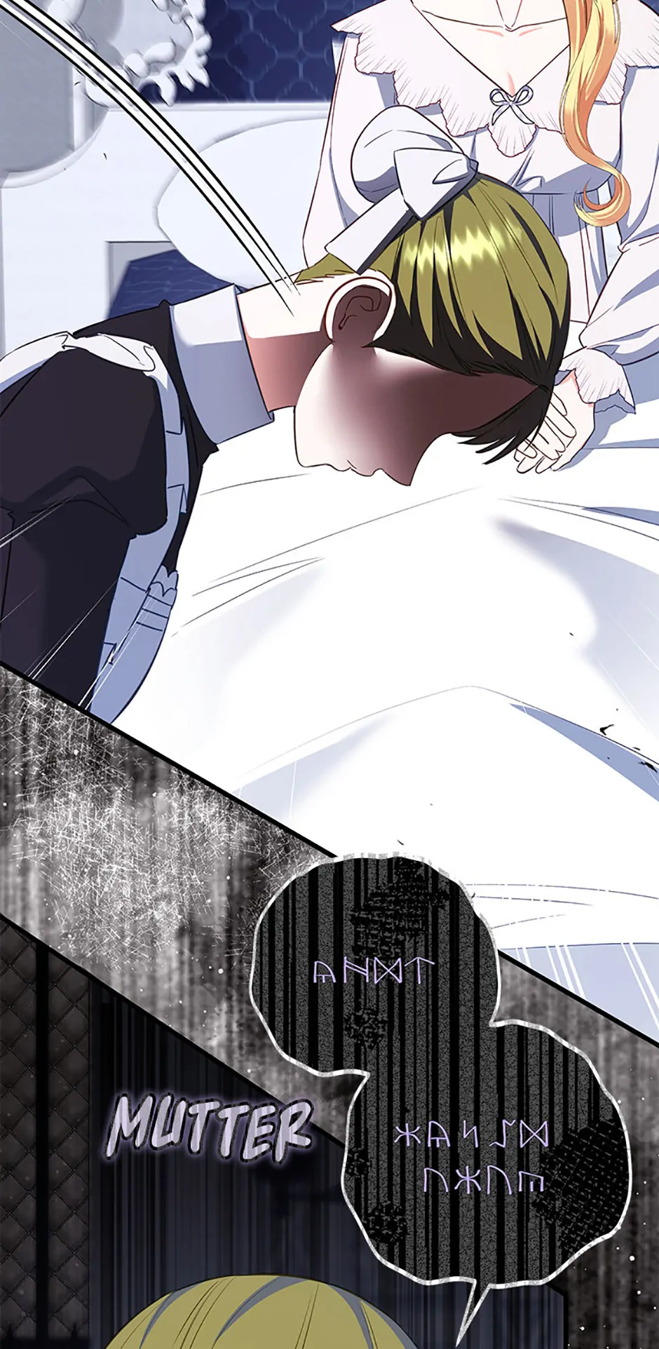Chapter 74 - Image 13