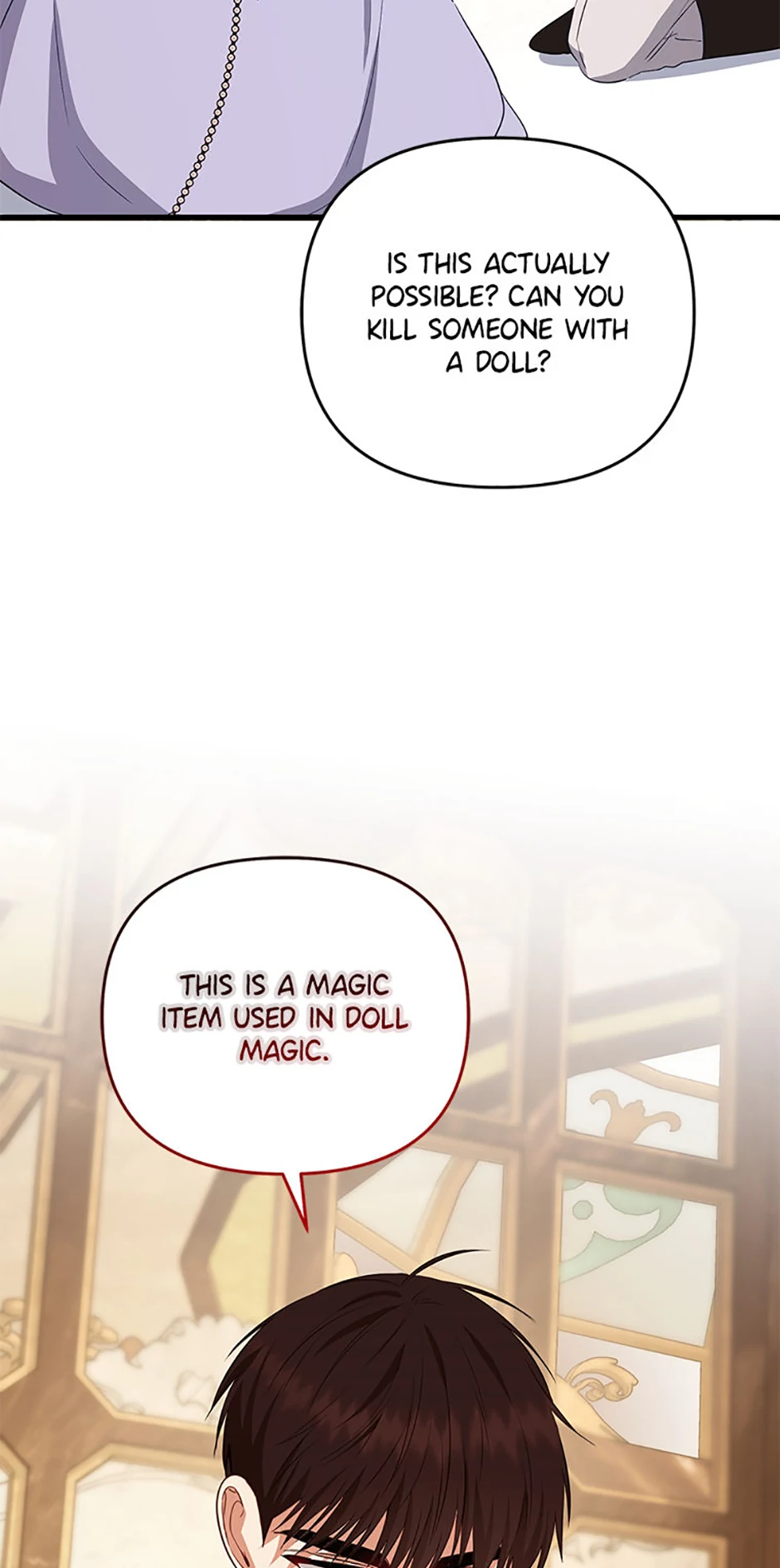 Chapter 75 - Image 57