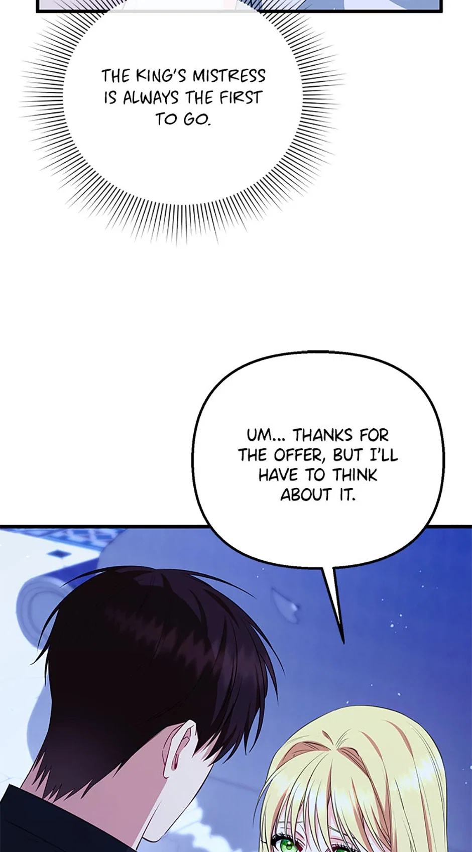 Chapter 77 - Image 21