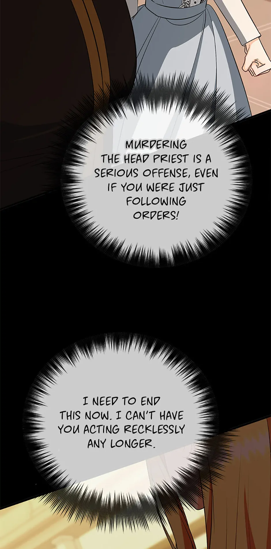Chapter 80 - Image 53