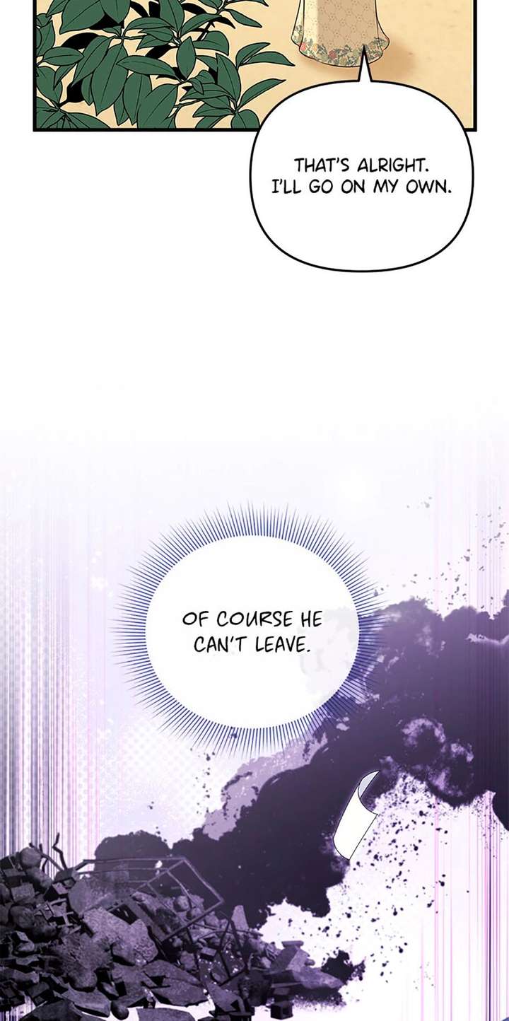 Chapter 84 - Image 4
