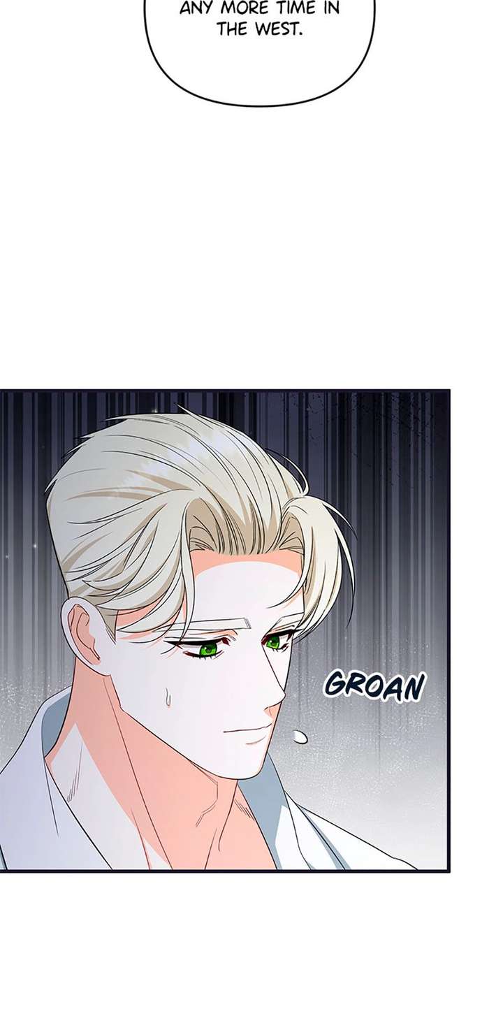 Chapter 84 - Image 8