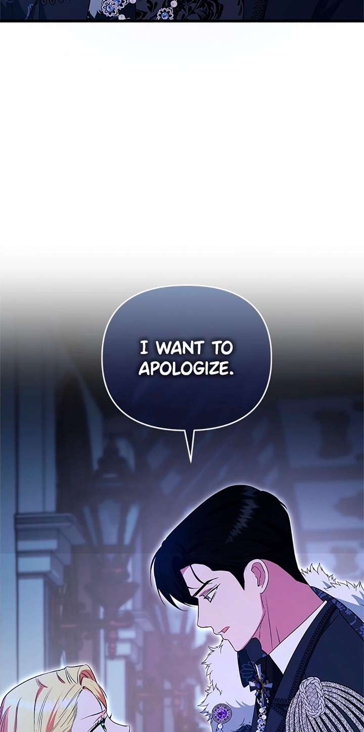 Chapter 88 - Image 4