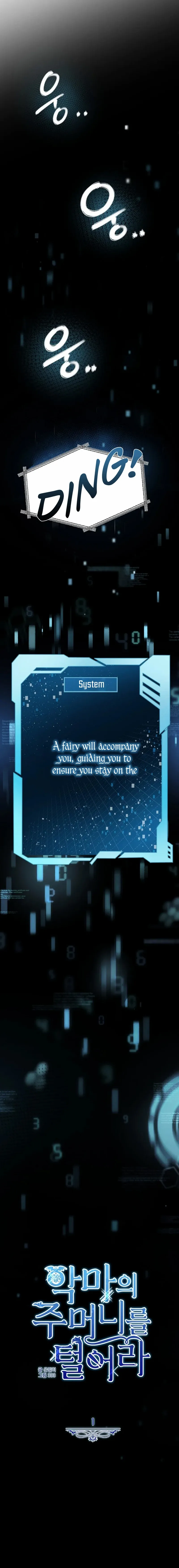 Chapter 1 - Image 13