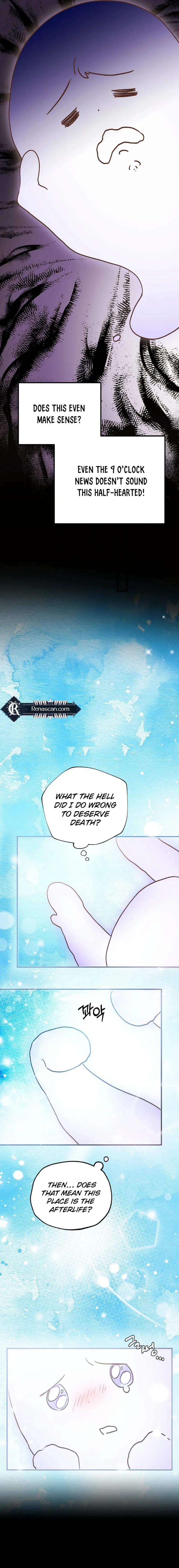 Chapter 1 - Image 4