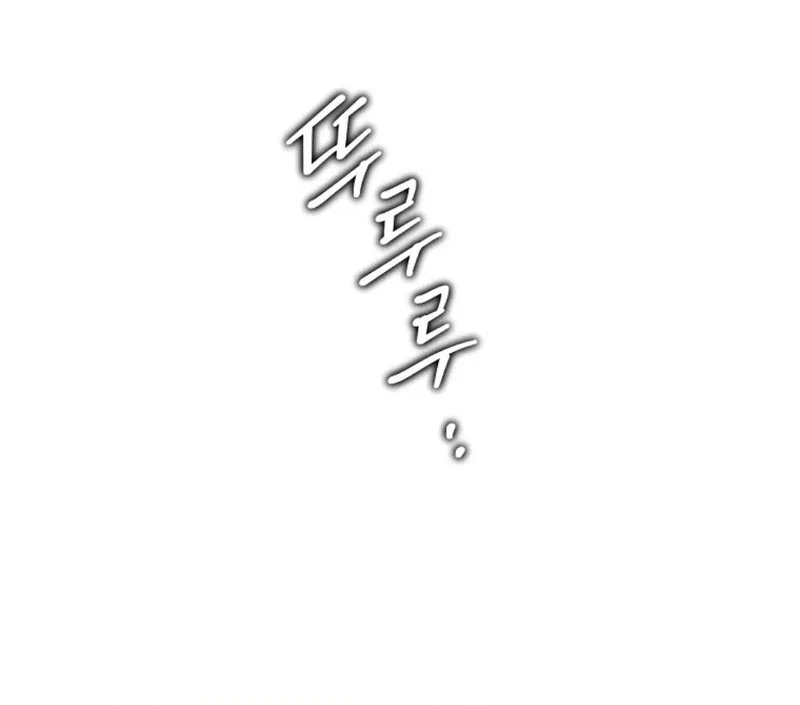 Chapter 11 - Image 171