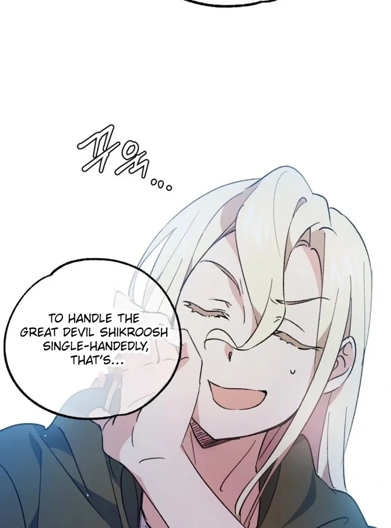 Chapter 11 - Image 45