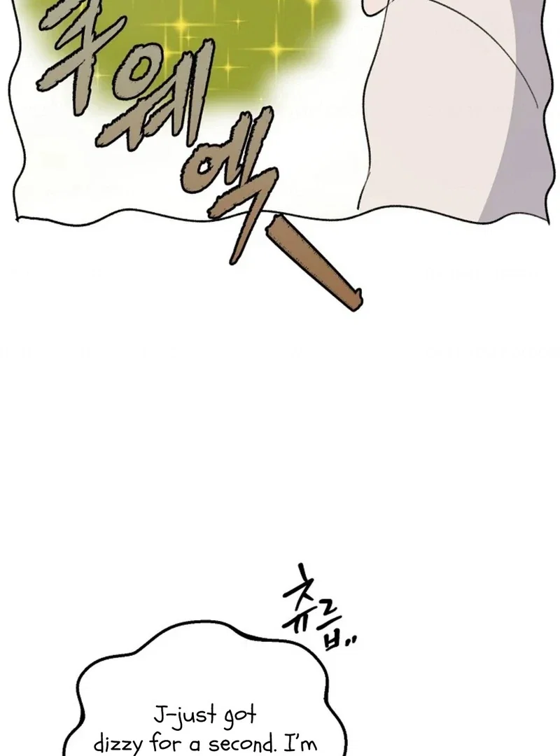 Chapter 11 - Image 78