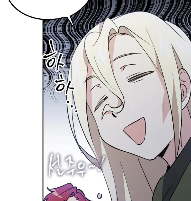 Chapter 11 - Image 96