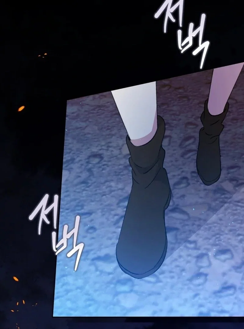 Chapter 11 - Image 99