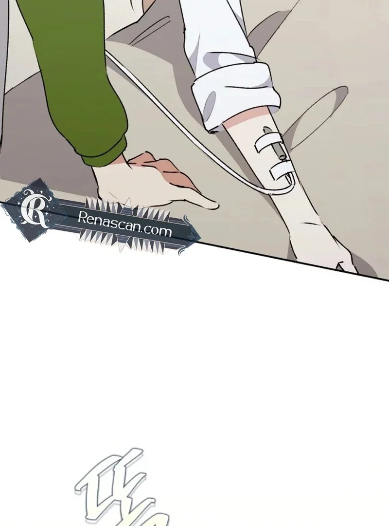 Chapter 12 - Image 105