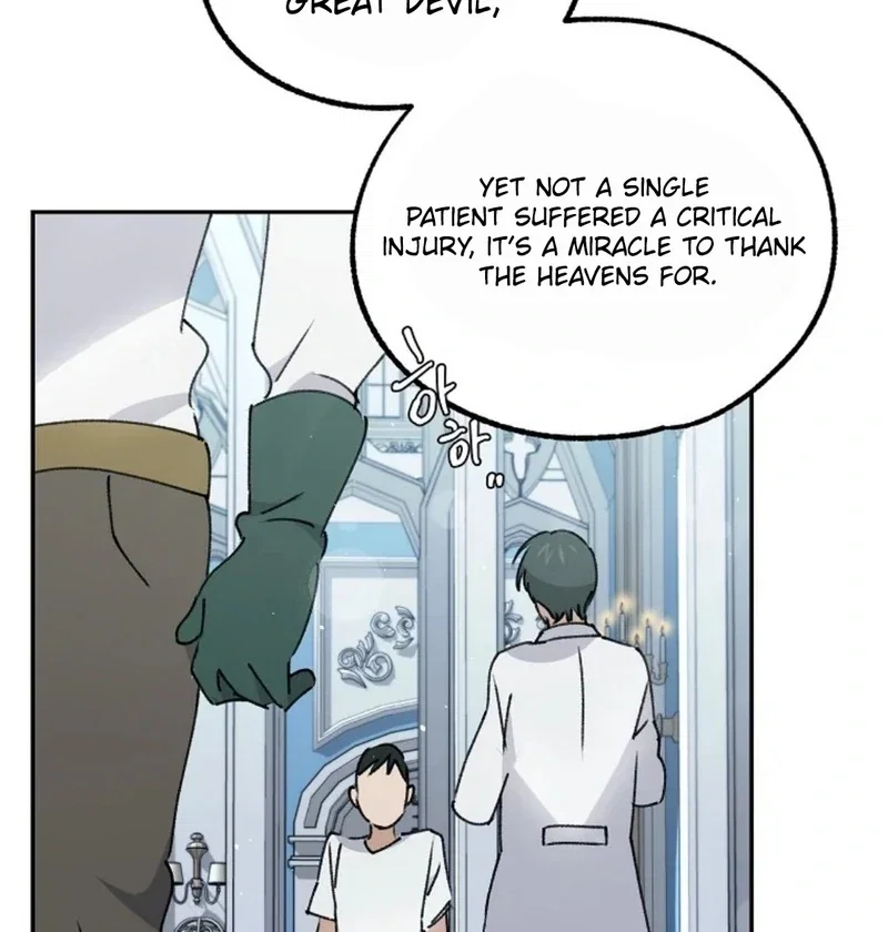 Chapter 12 - Image 26