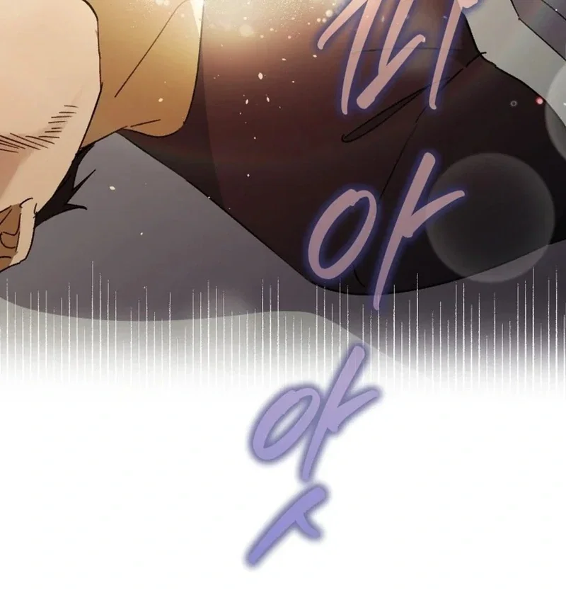 Chapter 12 - Image 61