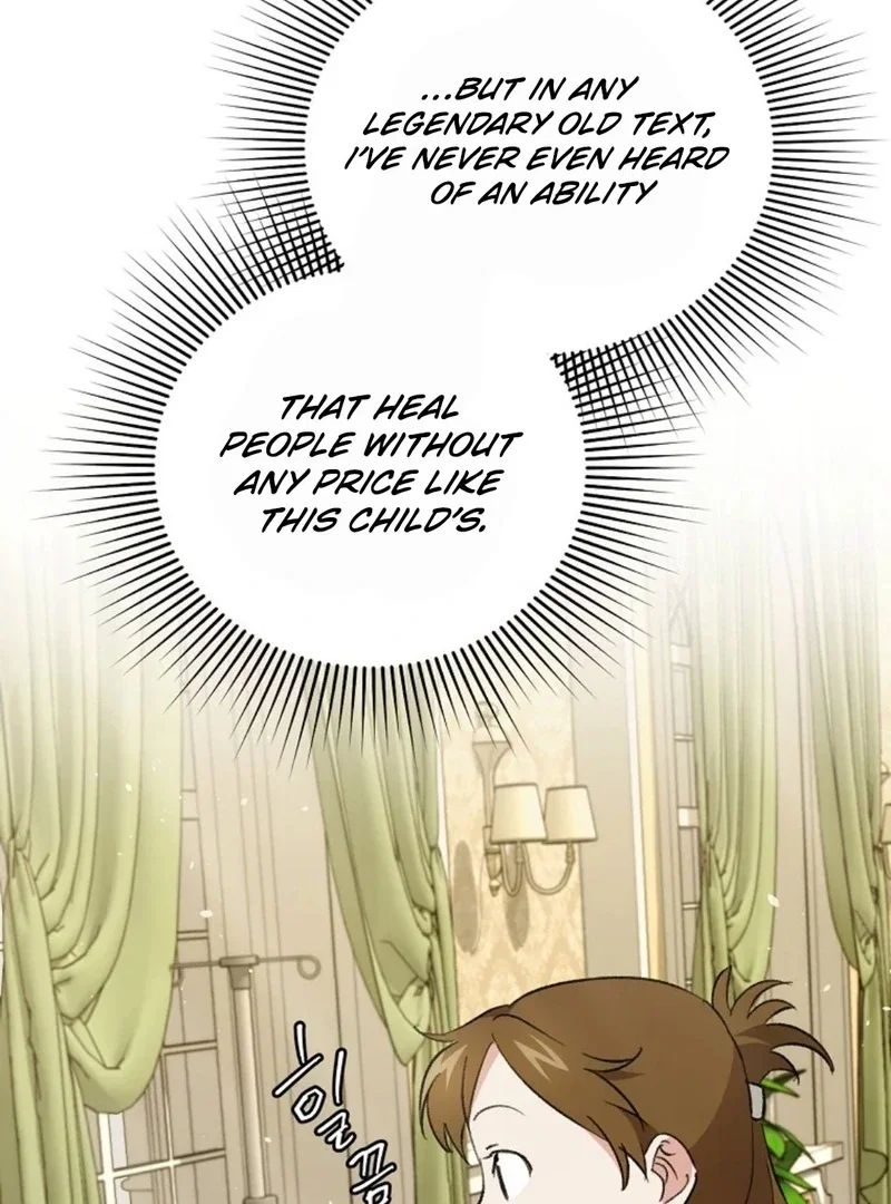 Chapter 12 - Image 98