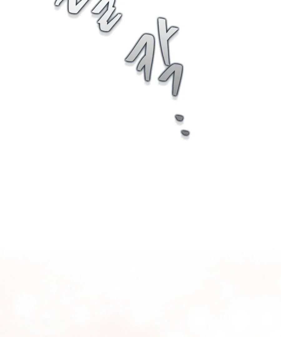 Chapter 13 - Image 112
