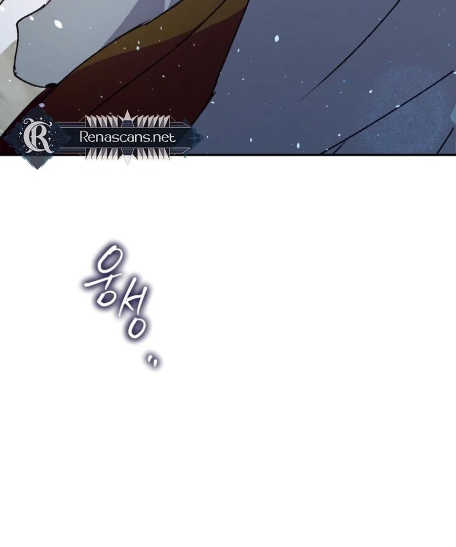 Chapter 13 - Image 187