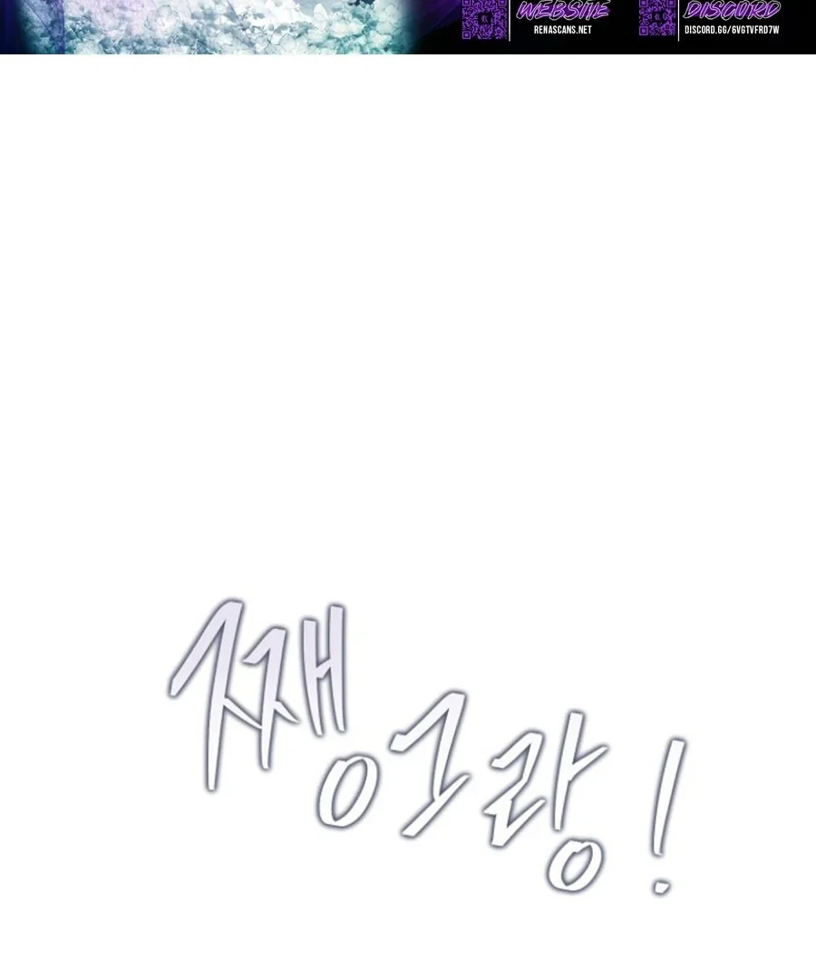 Chapter 13 - Image 2