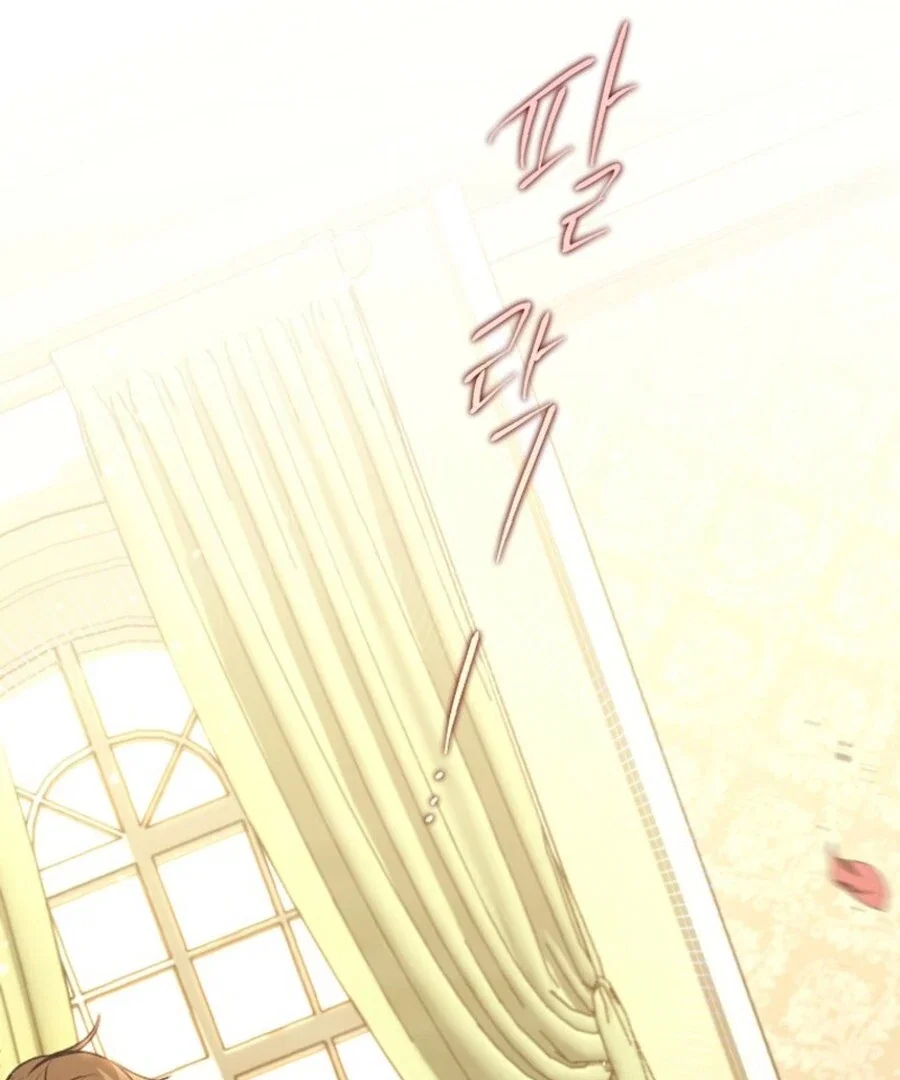 Chapter 13 - Image 6