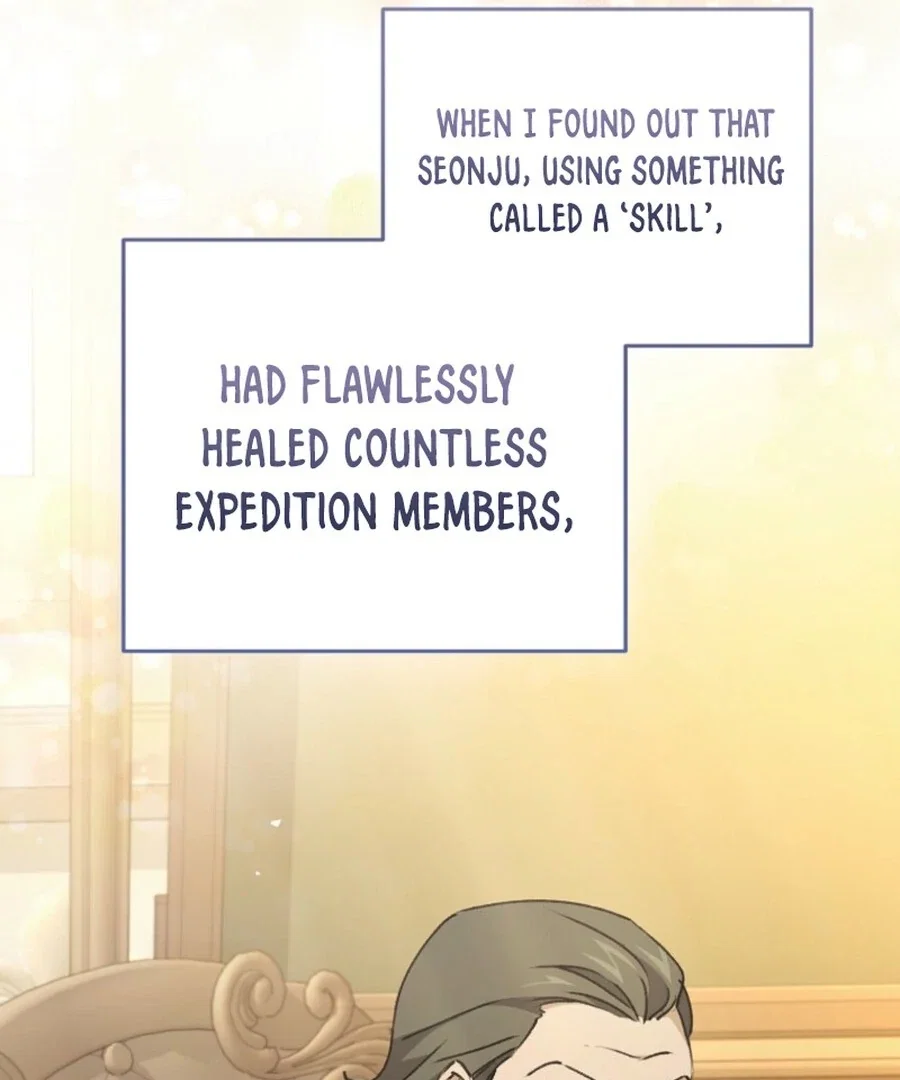Chapter 13 - Image 88