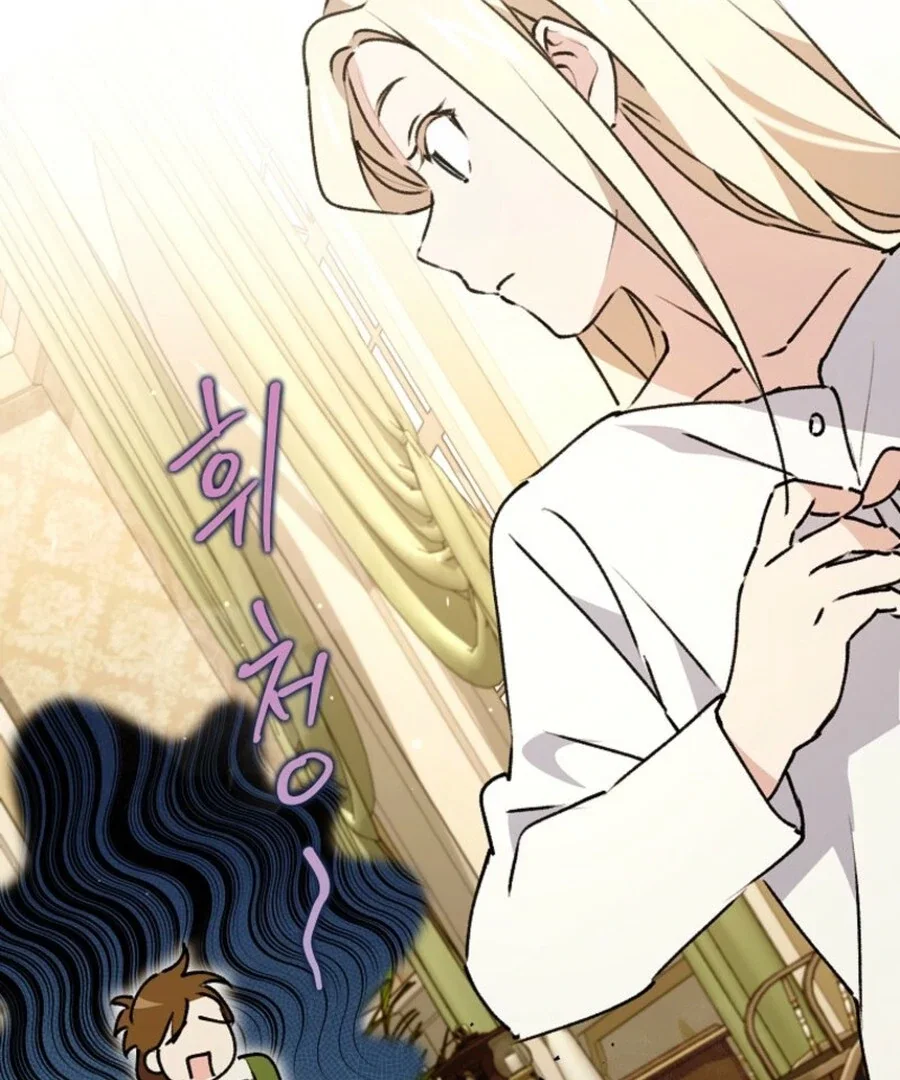 Chapter 13 - Image 96