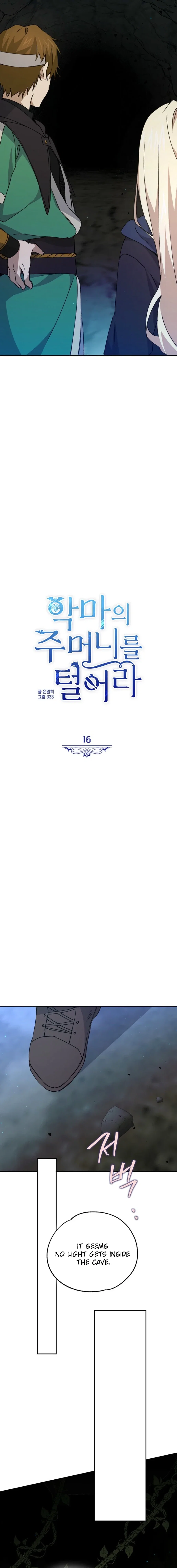 Chapter 16 - Image 4