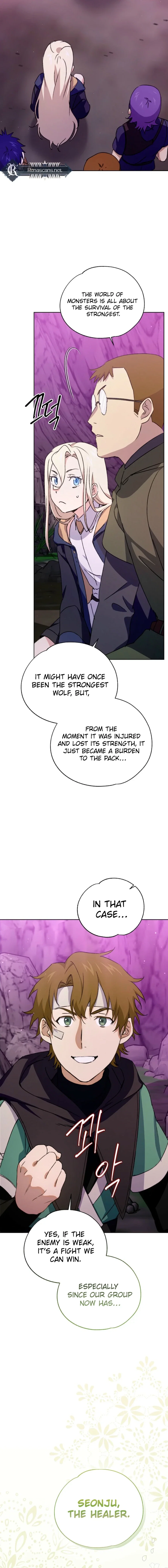Chapter 17 - Image 20