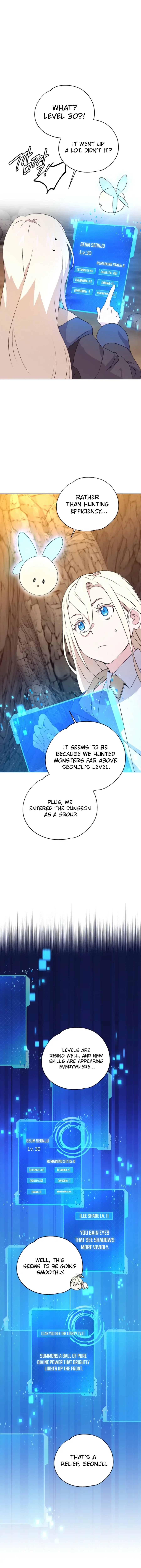 Chapter 17 - Image 7