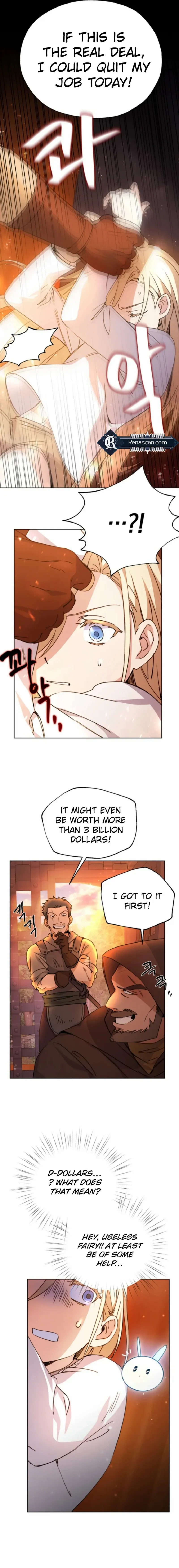 Chapter 2 - Image 10