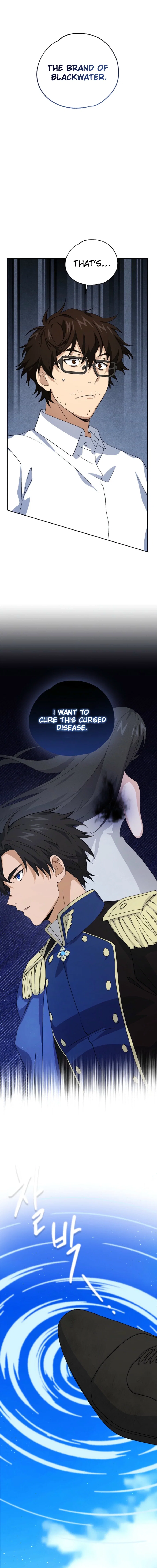 Chapter 20 - Image 2