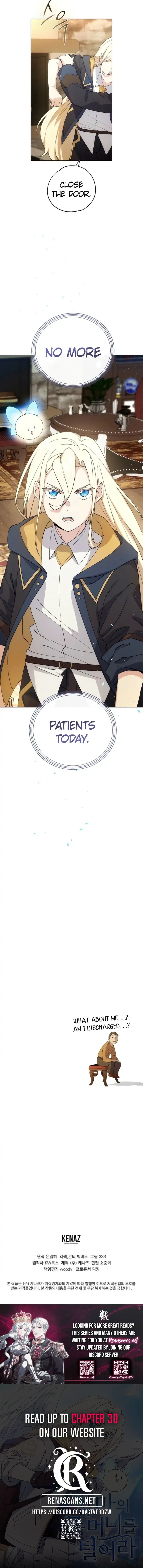 Chapter 21 - Image 15