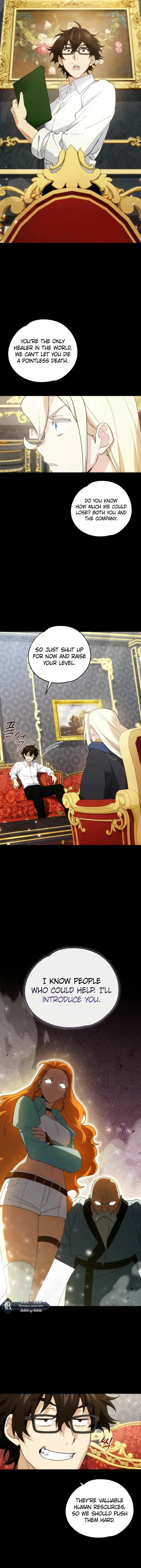 Chapter 21 - Image 4