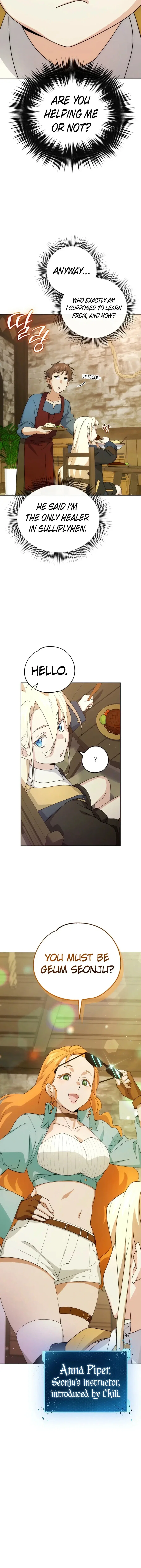 Chapter 21 - Image 6