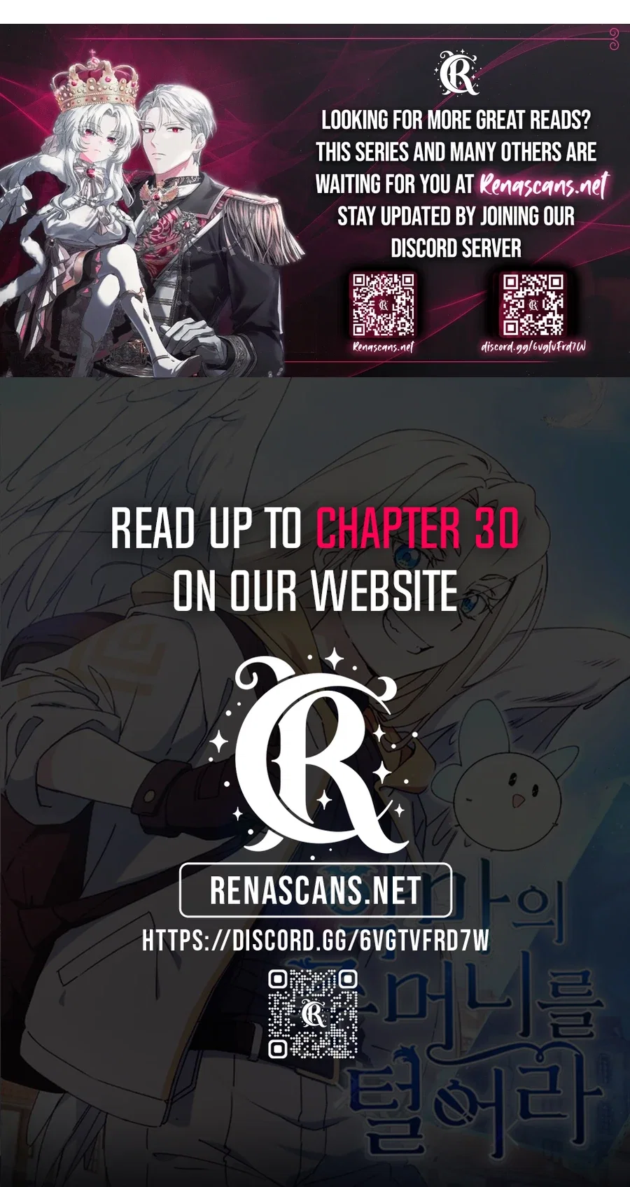 Chapter 22 - Image 17