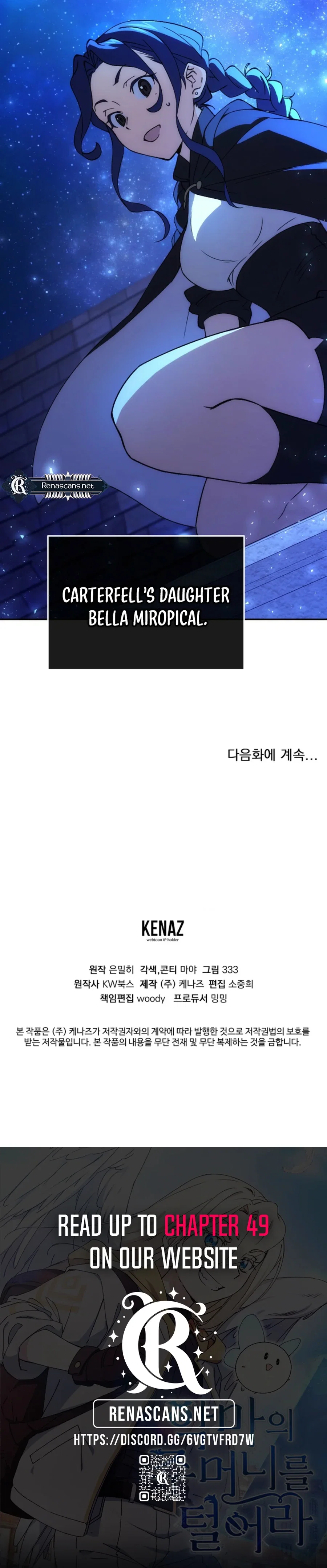 Chapter 32 - Image 19