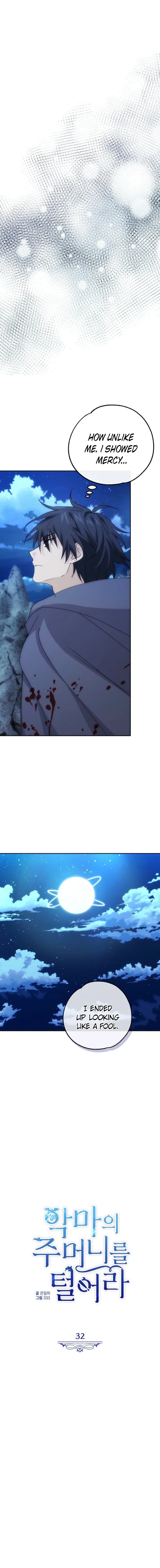 Chapter 32 - Image 6