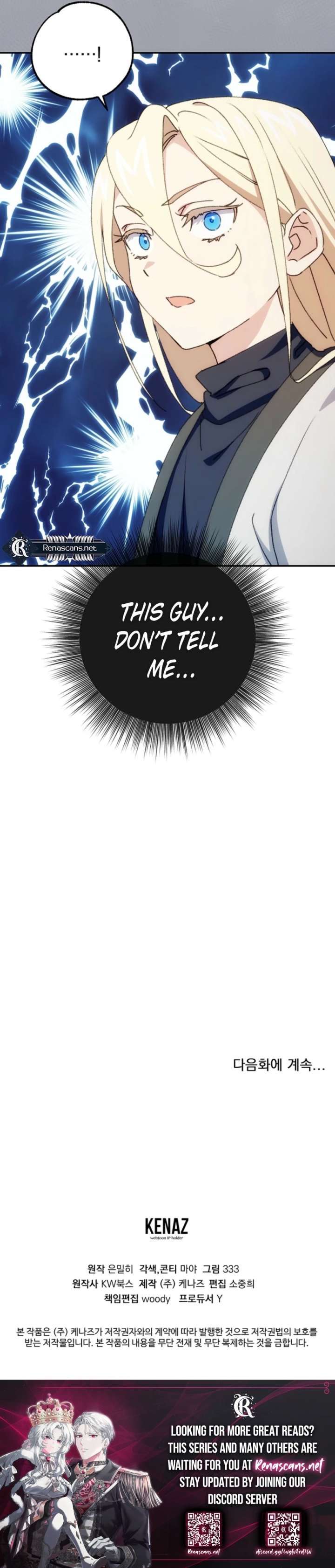Chapter 36 - Image 17