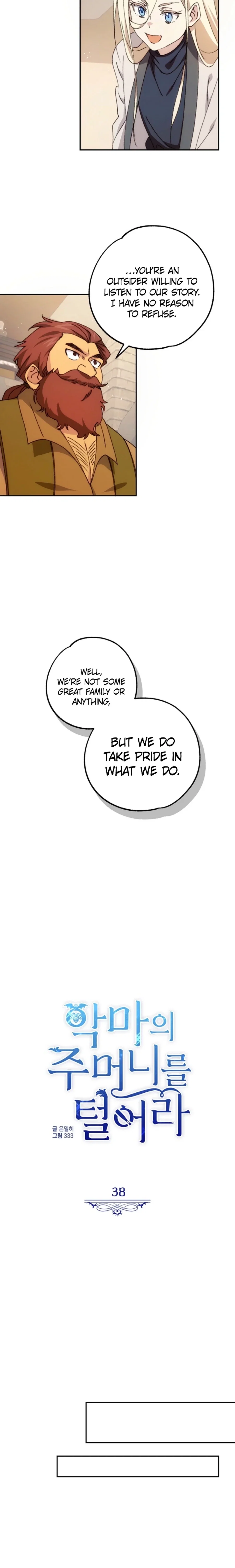 Chapter 38 - Image 4