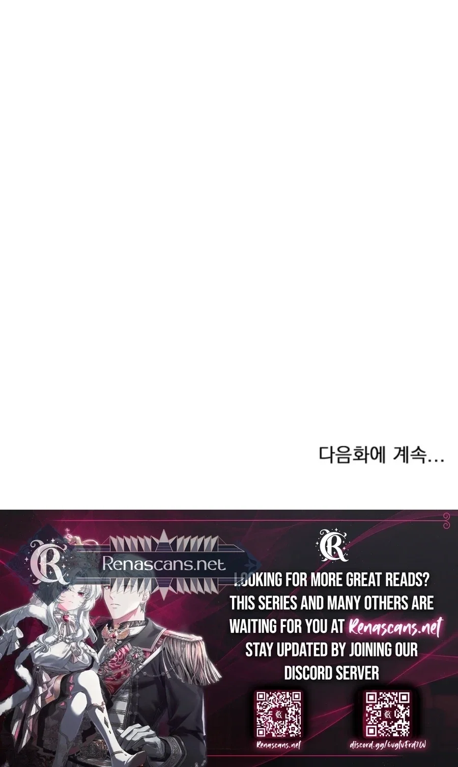 Chapter 39 - Image 20