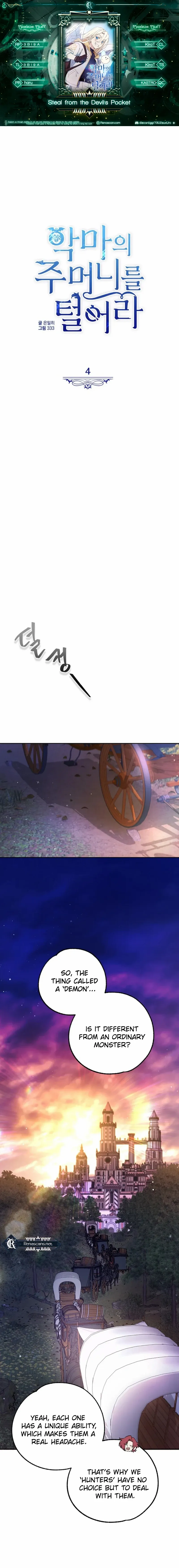 Chapter 4 - Image 2