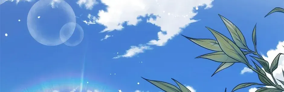 Chapter 44 - Image 82